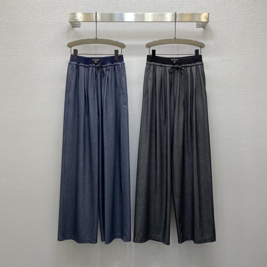 designer,replica,clothing,fake,1:1,lv,luxury,high quality Prada’s elegant elastic high-waist triangle brand embellished drawstring design wide-leg trousers designer,replica,clothing,fake,1:1,lv,luxury,high quality Prada’s elegant elastic high-waist triangle brand embellished drawstring design wide-leg trousers