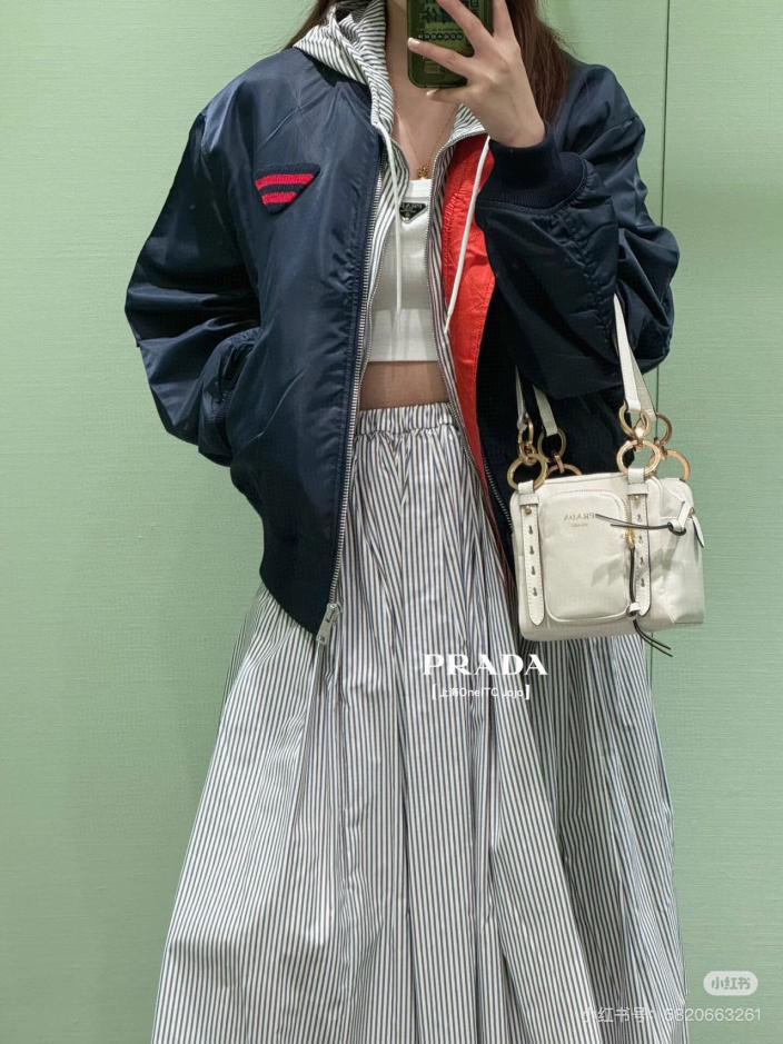 designer,replica,clothing,fake,1:1,lv,luxury,high quality Prada striped skirt designer,replica,clothing,fake,1:1,lv,luxury,high quality Prada striped skirt
