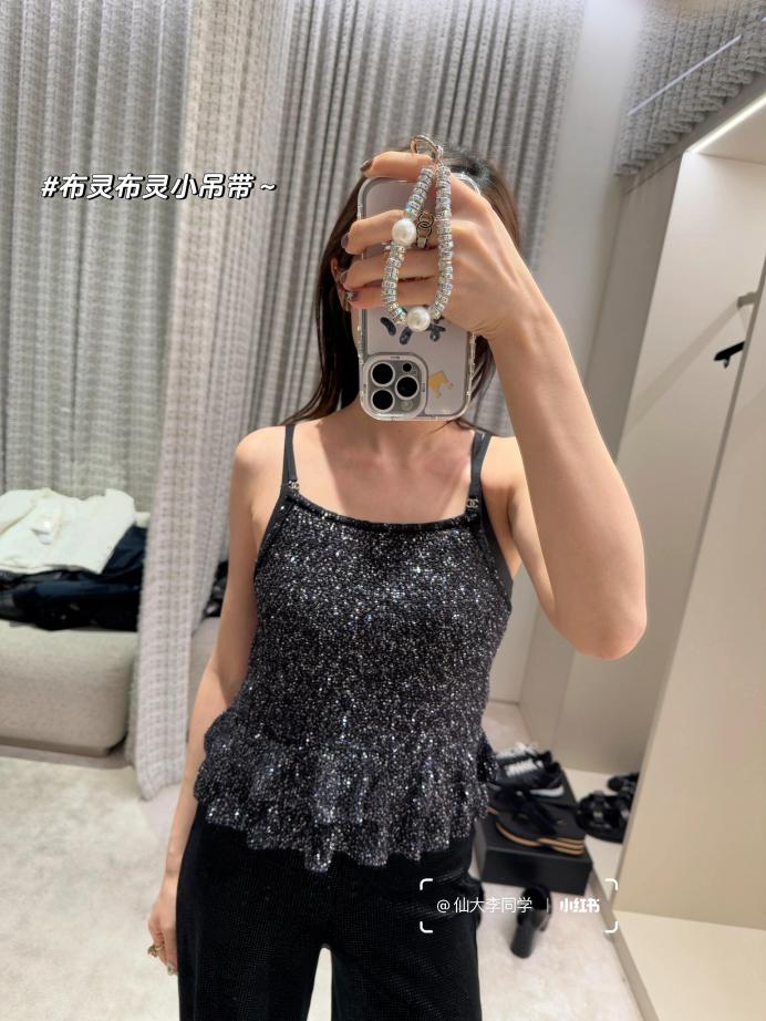 designer,replica,clothing,fake,1:1,lv,luxury,high quality Chanel early spring new ruffle camisole designer,replica,clothing,fake,1:1,lv,luxury,high quality Chanel early spring new ruffle camisole