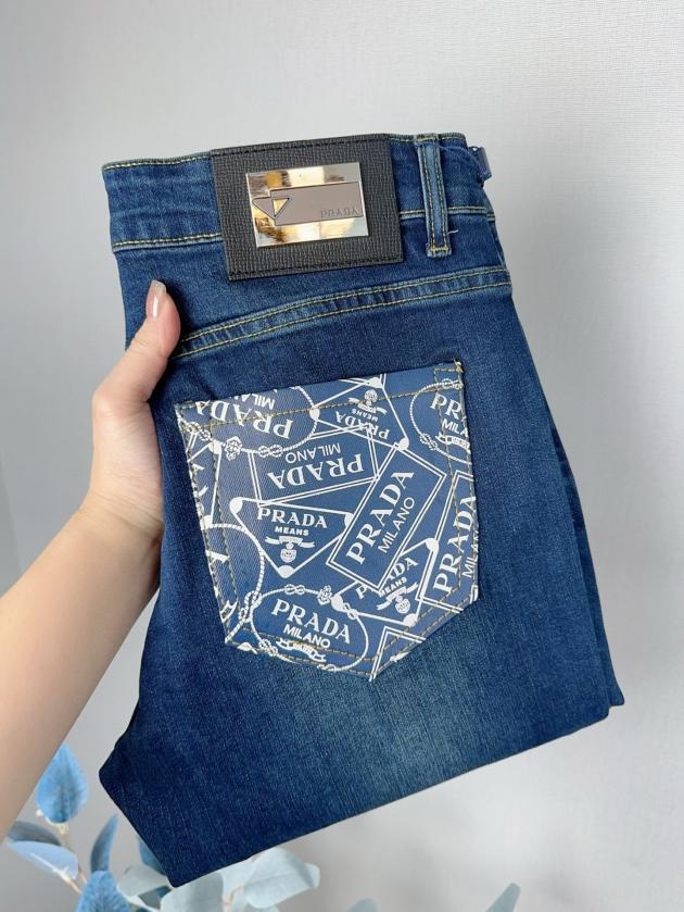 designer,replica,clothing,fake,1:1,lv,luxury,high quality Prada high fashion jeans designer,replica,clothing,fake,1:1,lv,luxury,high quality Prada high fashion jeans
