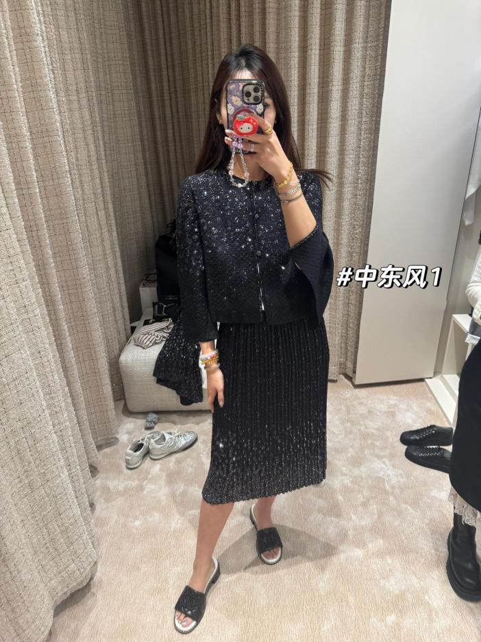 designer,replica,clothing,fake,1:1,lv,luxury,high quality Chanel early spring new heavy sequined knitted cardigan + pleated skirt (ADD1) designer,replica,clothing,fake,1:1,lv,luxury,high quality Chanel early spring new heavy sequined knitted cardigan + pleated skirt (ADD1)