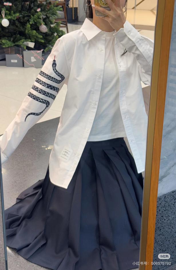 designer,replica,clothing,fake,1:1,lv,luxury,high quality Thome Browne new heavy embroidered snake lapel white shirt (753B) designer,replica,clothing,fake,1:1,lv,luxury,high quality Thome Browne new heavy embroidered snake lapel white shirt (753B)