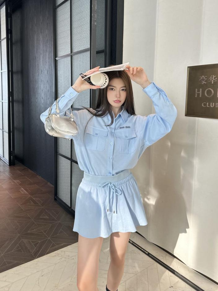 designer,replica,clothing,fake,1:1,lv,luxury,high quality Miu Miu shirt + skirt suit (4C88) designer,replica,clothing,fake,1:1,lv,luxury,high quality Miu Miu shirt + skirt suit (4C88)