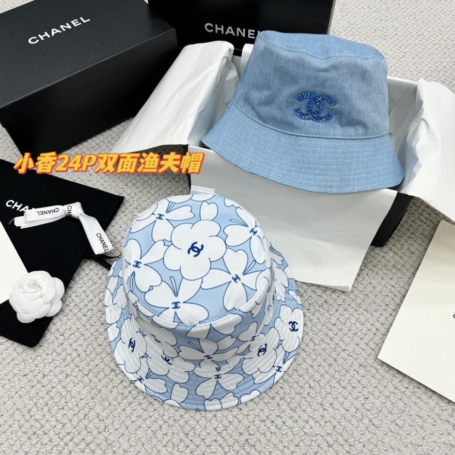 designer,replica,clothing,fake,1:1,lv,luxury,high quality Chanel double-sided camellia sequin denim bucket hat 👒Hand-stitched sequin series (33EE)
