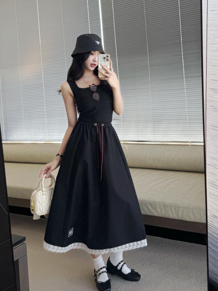 designer,replica,clothing,fake,1:1,lv,luxury,high quality Miu Miu new embroidered logo long skirt (BEAE) designer,replica,clothing,fake,1:1,lv,luxury,high quality Miu Miu new embroidered logo long skirt (BEAE)