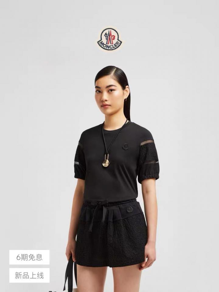 designer,replica,clothing,fake,1:1,lv,luxury,high quality Mouthless new summer round neck short-sleeved T-shirt (1829) designer,replica,clothing,fake,1:1,lv,luxury,high quality Mouthless new summer round neck short-sleeved T-shirt (1829)