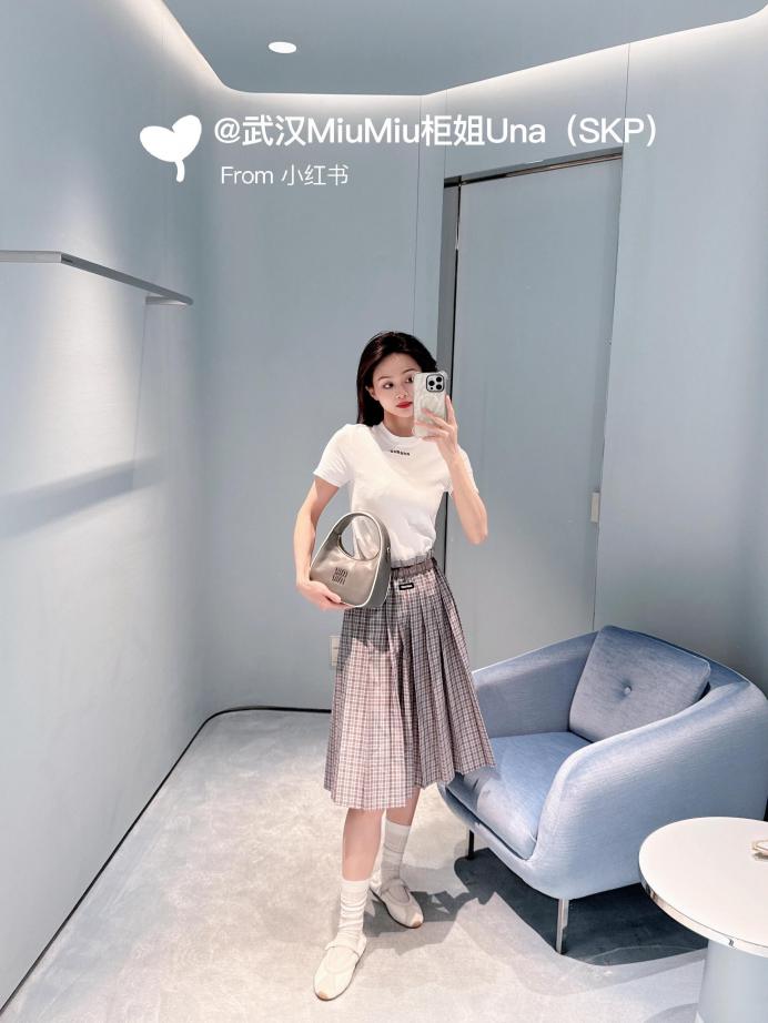 designer,replica,clothing,fake,1:1,lv,luxury,high quality Miu Miu Spring and Summer New Intelligentsia Plaid Skirt (Outfit Suggestions (40F4)) designer,replica,clothing,fake,1:1,lv,luxury,high quality Miu Miu Spring and Summer New Intelligentsia Plaid Skirt (Outfit Suggestions (40F4))