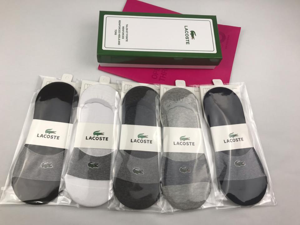 designer,replica,clothing,fake,1:1,lv,luxury,high quality LACOSTE pure cotton quality, 5 pairs in a box, 5 colors (38EF) designer,replica,clothing,fake,1:1,lv,luxury,high quality LACOSTE pure cotton quality, 5 pairs in a box, 5 colors (38EF)