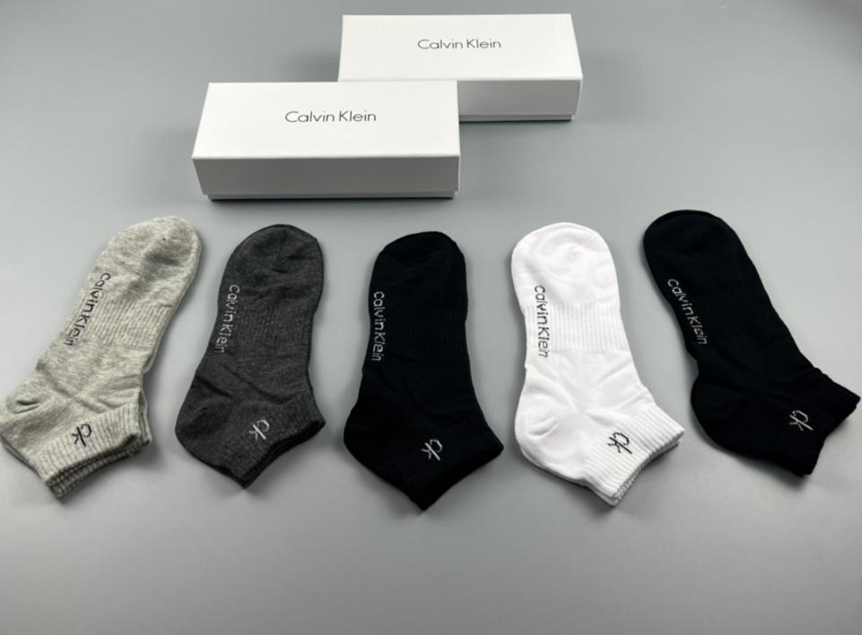 designer,replica,clothing,fake,1:1,lv,luxury,high quality Calvin Klein (CK) sells pure cotton with good quality, antibacterial and anti-mildew, breathable and comfortable, 5 pairs in a box (1C5F) designer,replica,clothing,fake,1:1,lv,luxury,high quality Calvin Klein (CK) sells pure cotton with good quality, antibacterial and anti-mildew, breathable and comfortable, 5 pairs in a box (1C5F)