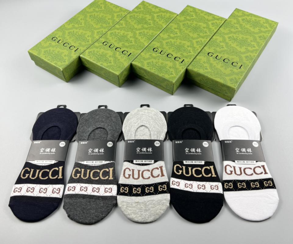 designer,replica,clothing,fake,1:1,lv,luxury,high quality GUCCI official website simultaneously releases the best-selling model in all major counters, pure cotton quality, 5 pairs in a box (CD25) designer,replica,clothing,fake,1:1,lv,luxury,high quality GUCCI official website simultaneously releases the best-selling model in all major counters, pure cotton quality, 5 pairs in a box (CD25)