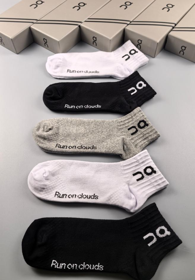 designer,replica,clothing,fake,1:1,lv,luxury,high quality The new On Cloudtilt, the leading choice for sports, pure cotton, good quality, breathable and comfortable, 5 pairs in a box (F564) designer,replica,clothing,fake,1:1,lv,luxury,high quality The new On Cloudtilt, the leading choice for sports, pure cotton, good quality, breathable and comfortable, 5 pairs in a box (F564)