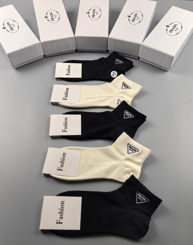 designer,replica,clothing,fake,1:1,lv,luxury,high quality One of PRADA’s new best-selling products is combed cotton quality, 5 pairs in a box (A9C9) designer,replica,clothing,fake,1:1,lv,luxury,high quality One of PRADA’s new best-selling products is combed cotton quality, 5 pairs in a box (A9C9)