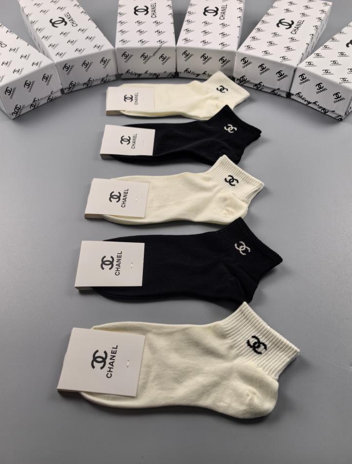 designer,replica,clothing,fake,1:1,lv,luxury,high quality CHENAL pure cotton quality, comfortable and breathable, 5 pairs in a box (F04B) designer,replica,clothing,fake,1:1,lv,luxury,high quality CHENAL pure cotton quality, comfortable and breathable, 5 pairs in a box (F04B)