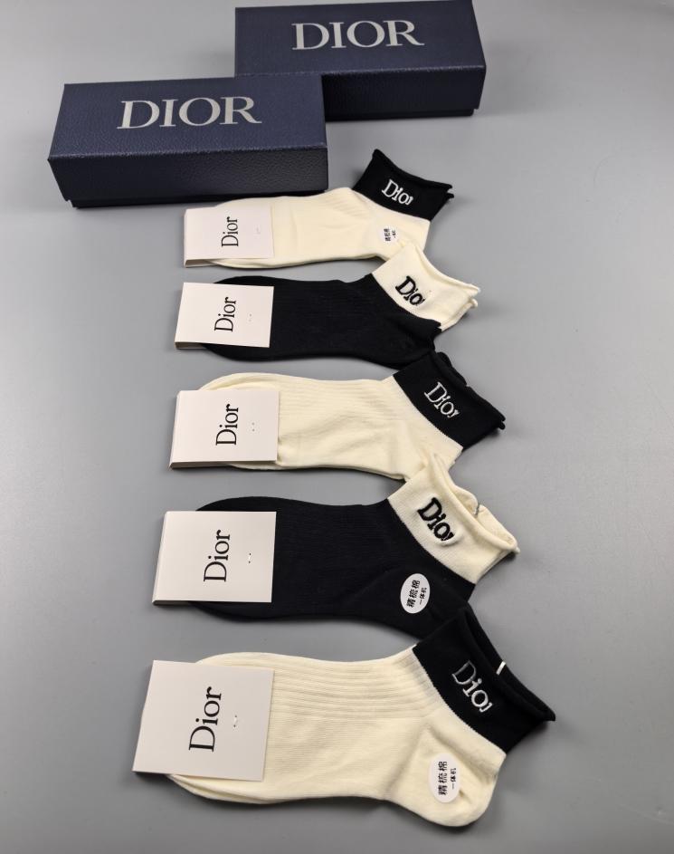 designer,replica,clothing,fake,1:1,lv,luxury,high quality Dior pure cotton quality, comfortable, sweat-absorbent and breathable, 5 pairs in a box (70A4) designer,replica,clothing,fake,1:1,lv,luxury,high quality Dior pure cotton quality, comfortable, sweat-absorbent and breathable, 5 pairs in a box (70A4)