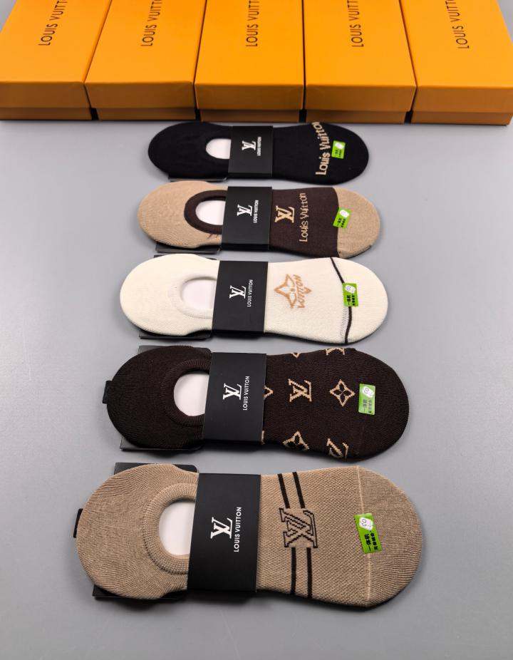 designer,replica,clothing,fake,1:1,lv,luxury,high quality New LV invisible socks, very good quality, sweat-absorbent, antibacterial, breathable and deodorant, 5 pairs in a box (7D09) designer,replica,clothing,fake,1:1,lv,luxury,high quality New LV invisible socks, very good quality, sweat-absorbent, antibacterial, breathable and deodorant, 5 pairs in a box (7D09)