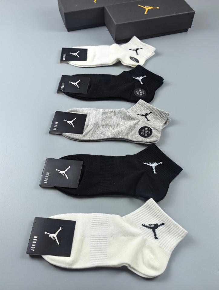 designer,replica,clothing,fake,1:1,lv,luxury,high quality Air Jordan official website same model best-selling model, pure cotton quality, comfortable and breathable, 5 pairs in a box (E428)