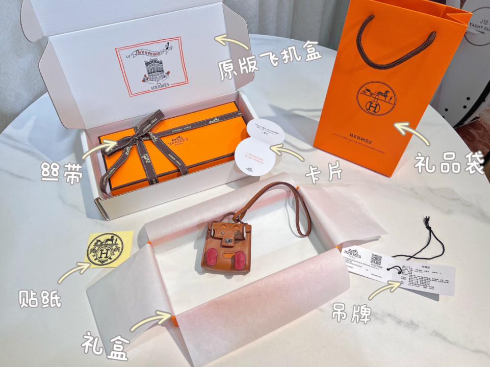 designer,replica,clothing,fake,1:1,lv,luxury,high quality Hermès Mini Kelly Robot Keychain Bag Pendant designer,replica,clothing,fake,1:1,lv,luxury,high quality Hermès Mini Kelly Robot Keychain Bag Pendant