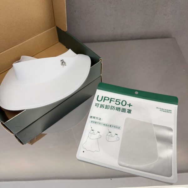 designer,replica,clothing,fake,1:1,lv,luxury,high quality Kroxin Ice-sensing all-in-one sun protection hat and mask