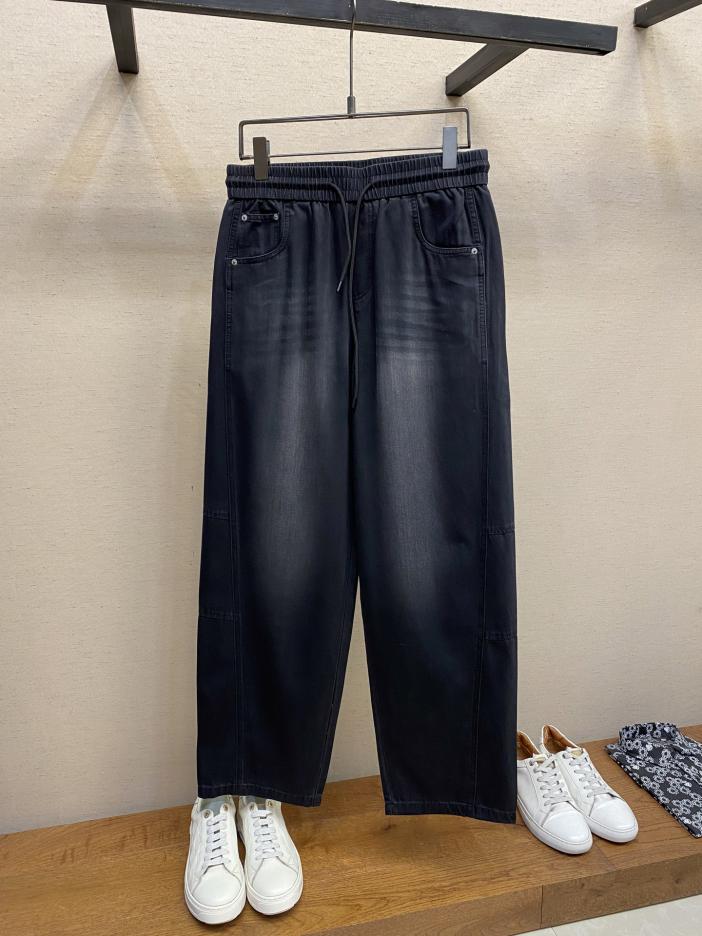 designer,replica,clothing,fake,1:1,lv,luxury,high quality MM6 Margiela Four Seasons Retro Distressed Washed Men’s Elastic Waist Drawstring Thin Jeans designer,replica,clothing,fake,1:1,lv,luxury,high quality MM6 Margiela Four Seasons Retro Distressed Washed Men’s Elastic Waist Drawstring Thin Jeans