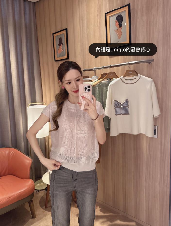 designer,replica,clothing,fake,1:1,lv,luxury,high quality her 25 summer new spring and summer new hollow knitted cardigan designer,replica,clothing,fake,1:1,lv,luxury,high quality her 25 summer new spring and summer new hollow knitted cardigan