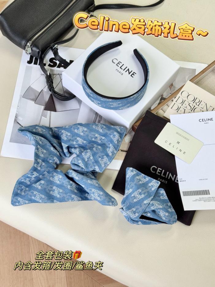 designer,replica,clothing,fake,1:1,lv,luxury,high quality Celine Hair Accessories Gift Box 3-piece Set (K1E9M) designer,replica,clothing,fake,1:1,lv,luxury,high quality Celine Hair Accessories Gift Box 3-piece Set (K1E9M)