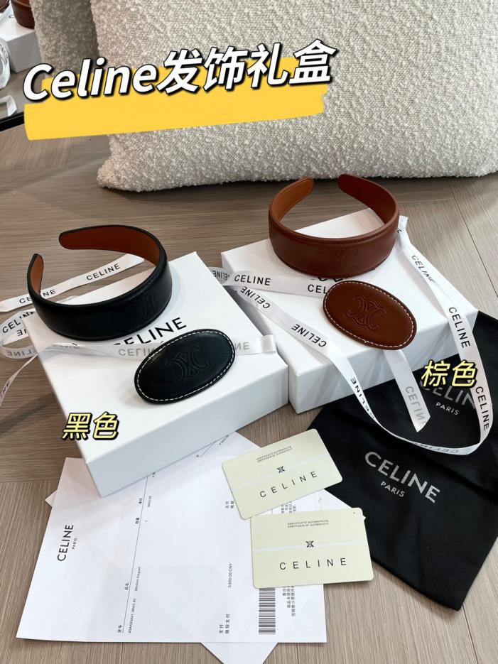 designer,replica,clothing,fake,1:1,lv,luxury,high quality Celine Super Beautiful Minimalist Hair Accessory Headband + Hair Clip Two-Piece Gift Box (7Q11R) designer,replica,clothing,fake,1:1,lv,luxury,high quality Celine Super Beautiful Minimalist Hair Accessory Headband + Hair Clip Two-Piece Gift Box (7Q11R)