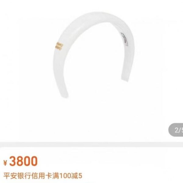 designer,replica,clothing,fake,1:1,lv,luxury,high quality MiuMiu new patent leather custom headband (NHQ3Y)