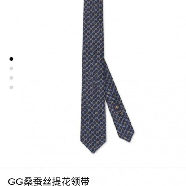 designer,replica,clothing,fake,1:1,lv,luxury,high quality Blue and yellow GG silk jacquard fabric craftsmanship tie (6KNJV)