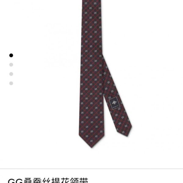 designer,replica,clothing,fake,1:1,lv,luxury,high quality Blue and yellow GG silk jacquard fabric craftsmanship tie (MU0IY)