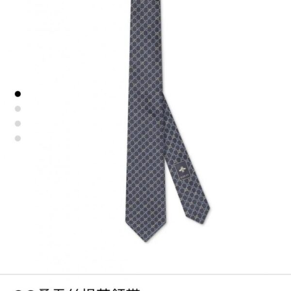designer,replica,clothing,fake,1:1,lv,luxury,high quality Blue and yellow GG silk jacquard fabric craftsmanship tie (XALDM)