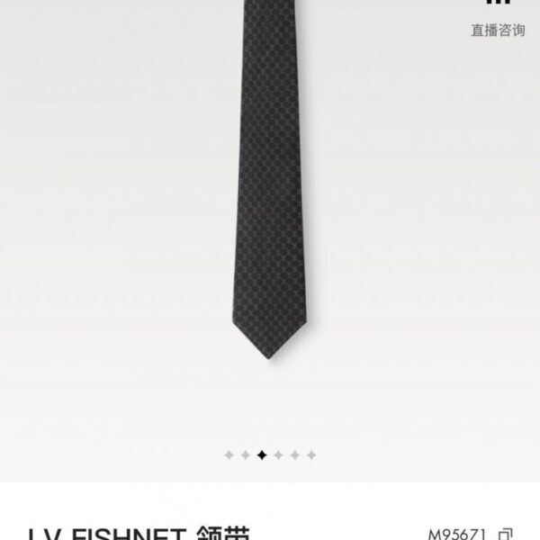 designer,replica,clothing,fake,1:1,lv,luxury,high quality LV Fishnet Silk Tie 100% Mulberry Silk (VUM)