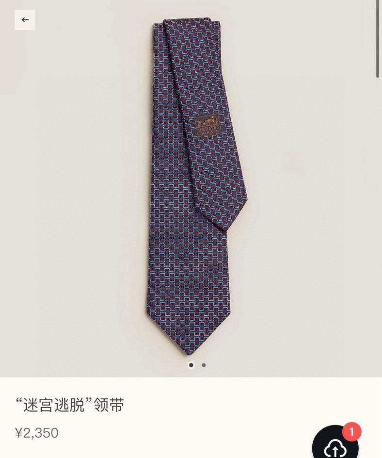designer,replica,clothing,fake,1:1,lv,luxury,high quality Hermès Men’s Tie(Ph(XMX68) designer,replica,clothing,fake,1:1,lv,luxury,high quality Hermès Men’s Tie(Ph(XMX68)