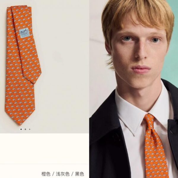 designer,replica,clothing,fake,1:1,lv,luxury,high quality Hermes Men’s New Printed Tie Series [Galloping Horse Color] (D4XLG)