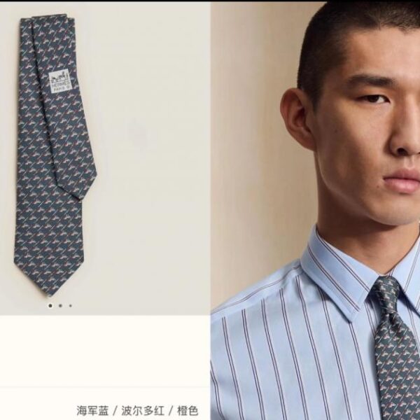 designer,replica,clothing,fake,1:1,lv,luxury,high quality Hermes Men’s New Printed Tie Series [Galloping Horse Color] (D9A)