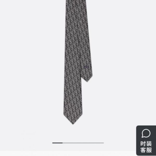 designer,replica,clothing,fake,1:1,lv,luxury,high quality Dior Blue Oblique Pixel Print Tie (DW1HA)