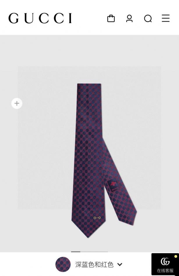 designer,replica,clothing,fake,1:1,lv,luxury,high quality Gucci Silk Tie with Horsebit Embroidery (H4QEY) designer,replica,clothing,fake,1:1,lv,luxury,high quality Gucci Silk Tie with Horsebit Embroidery (H4QEY)