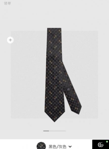 designer,replica,clothing,fake,1:1,lv,luxury,high quality Dior New Tie Dior Men’s CD Tie (ISML3)