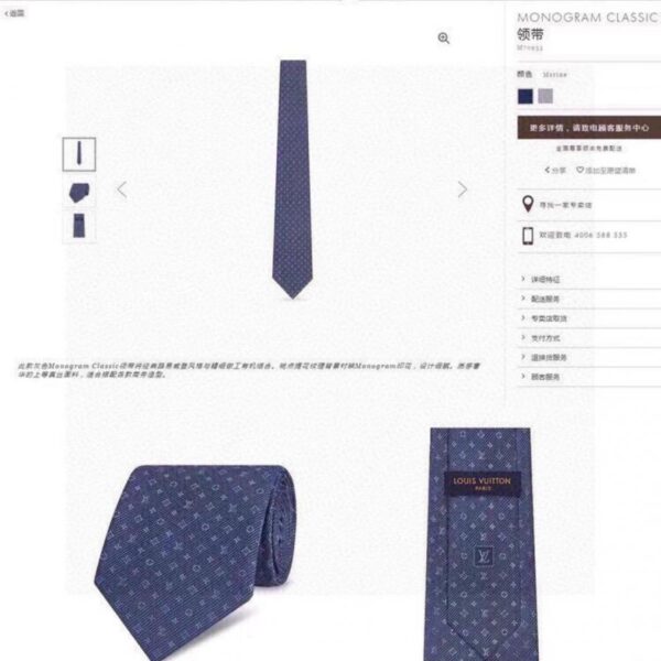 designer,replica,clothing,fake,1:1,lv,luxury,high quality Exquisite small logo jacquard synced with LV counter. 100% top-grade jacquard silk handmade custom (MNPQM)
