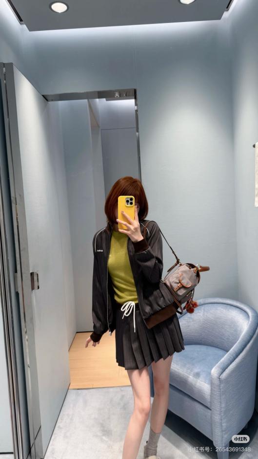 designer,replica,clothing,fake,1:1,lv,luxury,high quality Early Fall Collection MiuMiu New Contrast Striped Pleated Skirt with Embroidered Letters (GPB3T) designer,replica,clothing,fake,1:1,lv,luxury,high quality Early Fall Collection MiuMiu New Contrast Striped Pleated Skirt with Embroidered Letters (GPB3T)