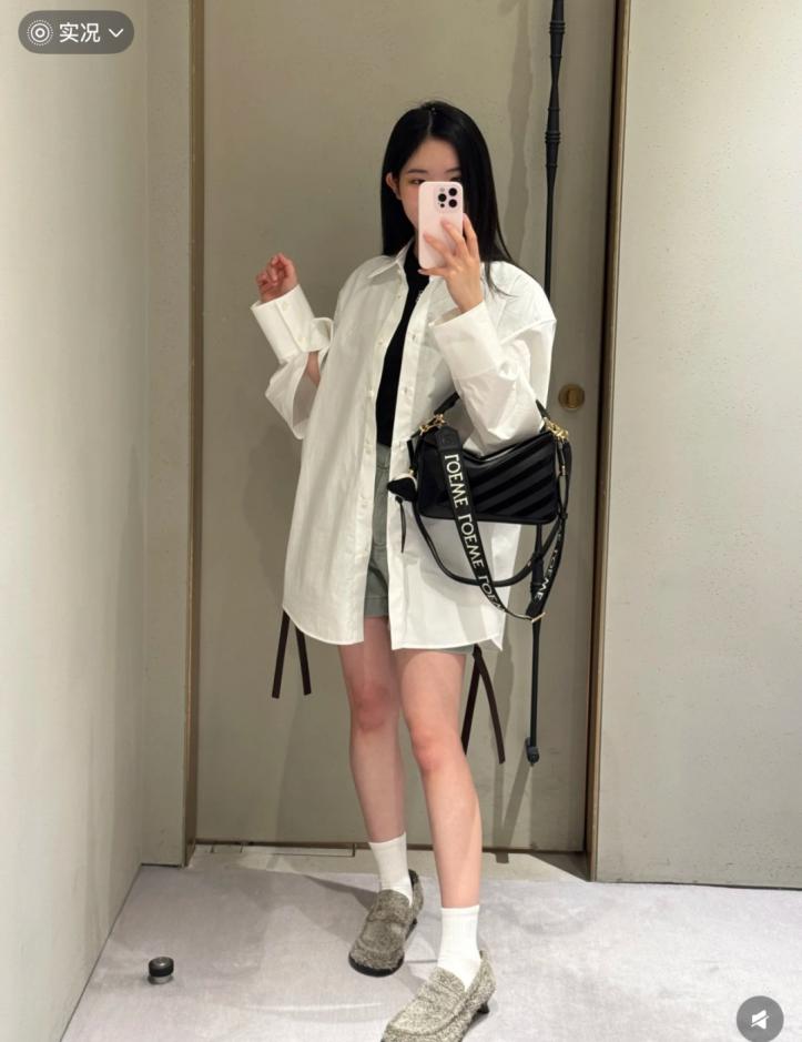designer,replica,clothing,fake,1:1,lv,luxury,high quality Loewe’s latest logo embroidered white shirt for early autumn (B5Z8T) designer,replica,clothing,fake,1:1,lv,luxury,high quality Loewe’s latest logo embroidered white shirt for early autumn (B5Z8T)