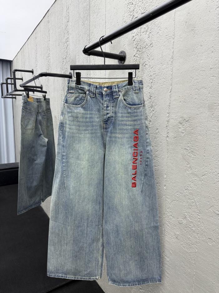 designer,replica,clothing,fake,1:1,lv,luxury,high quality Balenciaga jeans embroidered denim pants (BA40P) designer,replica,clothing,fake,1:1,lv,luxury,high quality Balenciaga jeans embroidered denim pants (BA40P)