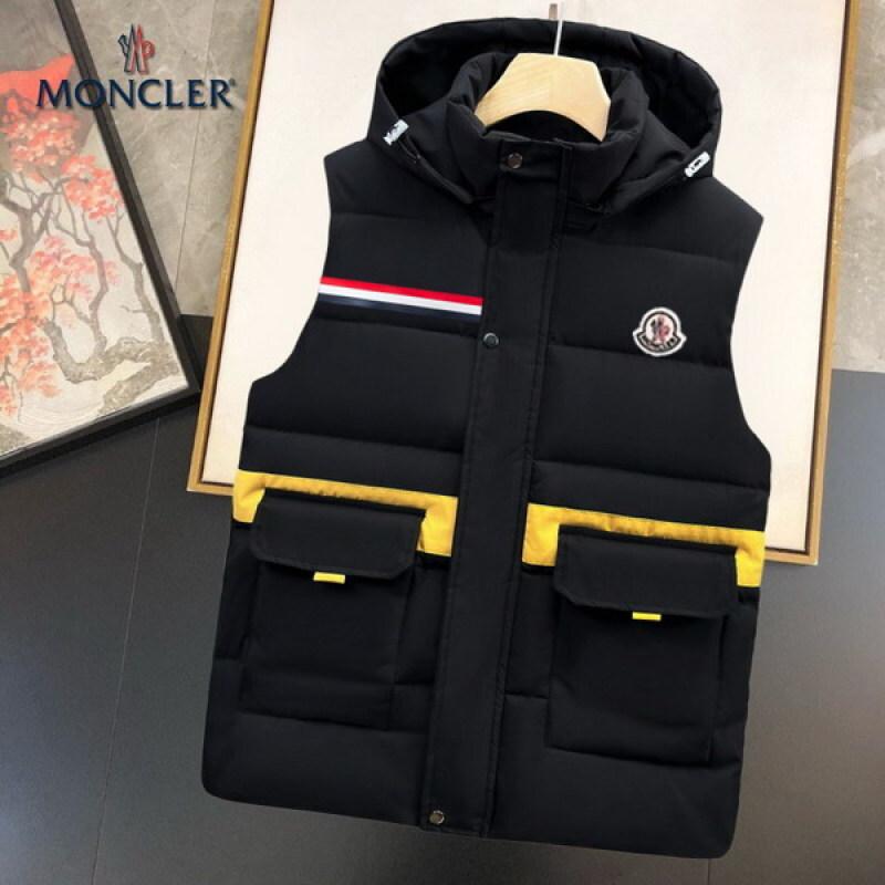 designer,replica,clothing,fake,1:1,lv,luxury,high quality Mongolian vest (AD19) designer,replica,clothing,fake,1:1,lv,luxury,high quality Mongolian vest (AD19)
