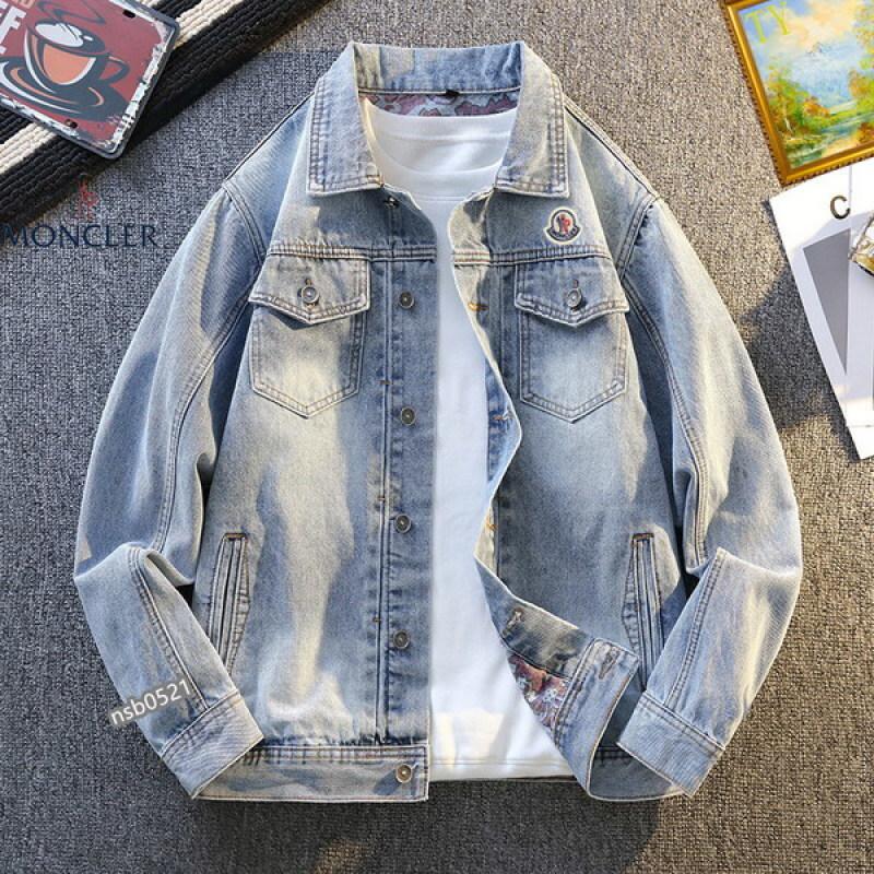 designer,replica,clothing,fake,1:1,lv,luxury,high quality Monogram jacket (D796) designer,replica,clothing,fake,1:1,lv,luxury,high quality Monogram jacket (D796)
