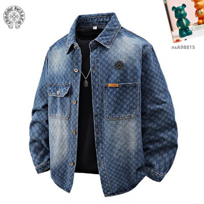 designer,replica,clothing,fake,1:1,lv,luxury,high quality Chrome Hearts Jacket (4E50) designer,replica,clothing,fake,1:1,lv,luxury,high quality Chrome Hearts Jacket (4E50)