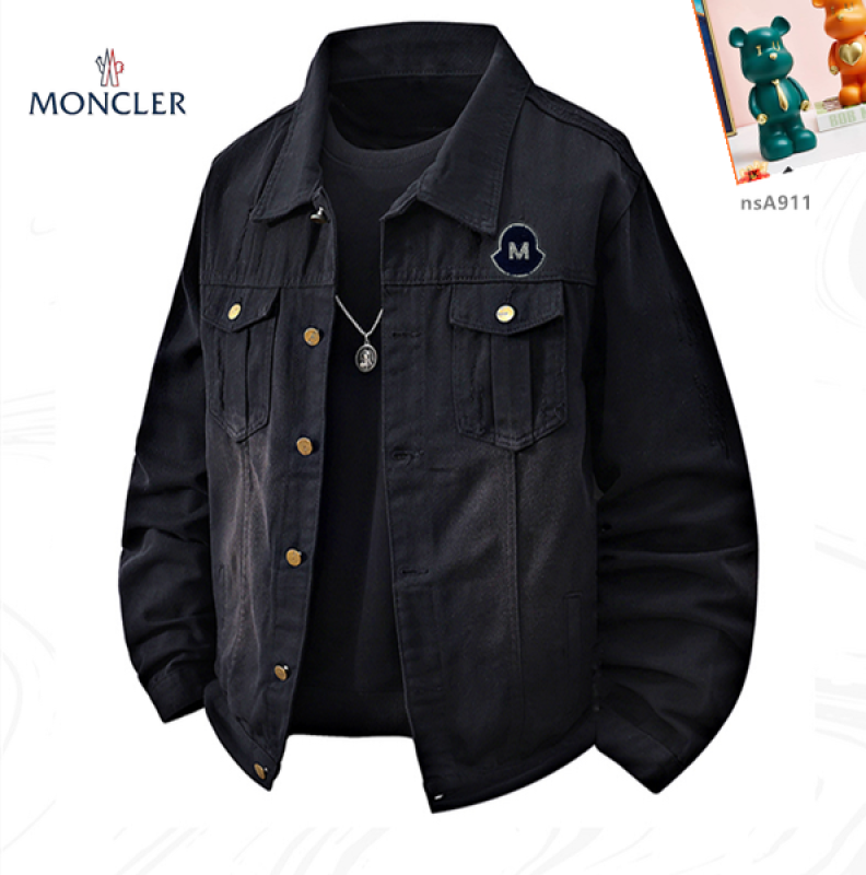 designer,replica,clothing,fake,1:1,lv,luxury,high quality Monogram jacket (D69D) designer,replica,clothing,fake,1:1,lv,luxury,high quality Monogram jacket (D69D)