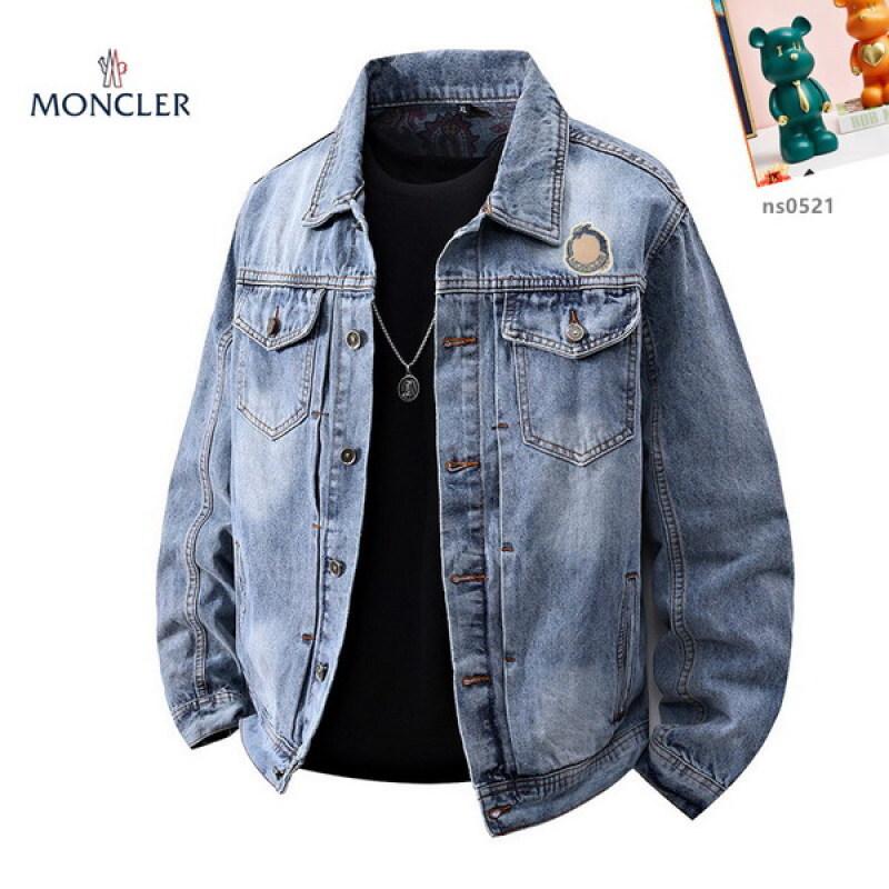designer,replica,clothing,fake,1:1,lv,luxury,high quality Monogram Jacket (E9AE) designer,replica,clothing,fake,1:1,lv,luxury,high quality Monogram Jacket (E9AE)