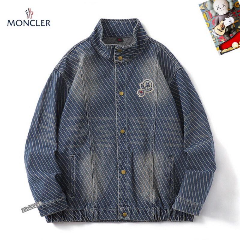 designer,replica,clothing,fake,1:1,lv,luxury,high quality Monogram Jacket (2EB3) designer,replica,clothing,fake,1:1,lv,luxury,high quality Monogram Jacket (2EB3)