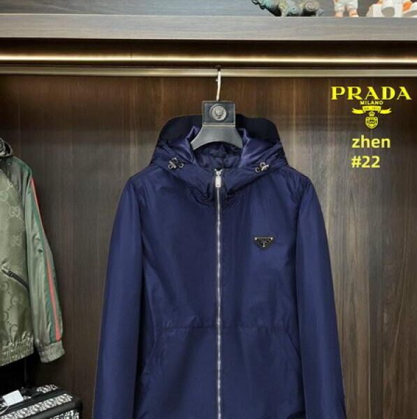 designer,replica,clothing,fake,1:1,lv,luxury,high quality Prada jacket (78E3)