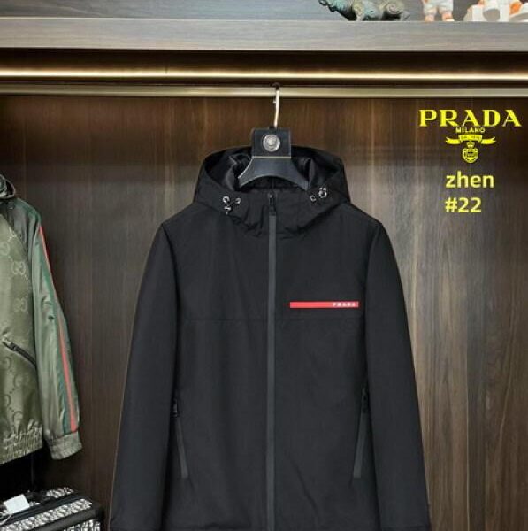 designer,replica,clothing,fake,1:1,lv,luxury,high quality Prada jacket (C2D7)