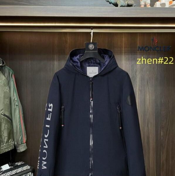 designer,replica,clothing,fake,1:1,lv,luxury,high quality Monogram jacket (16E4)